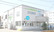 テック調剤薬局浜田店の外観