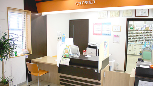 すずらん調剤薬局沖館店の受付/カウンター