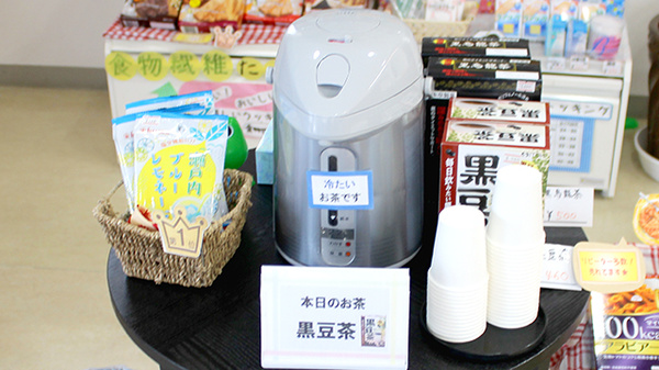 すずらん調剤薬局沖館店のフリーサービス