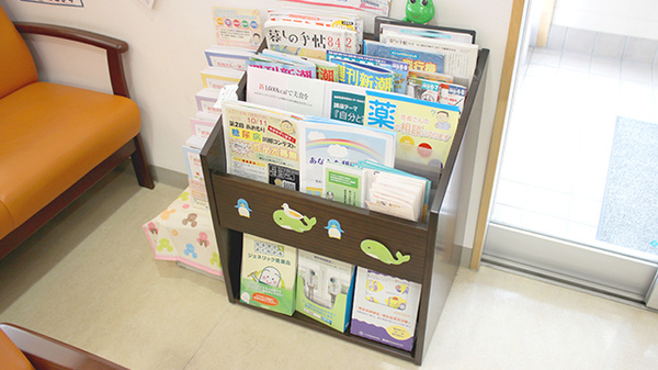 すずらん調剤薬局沖館店の書籍