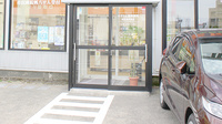 すずらん調剤薬局市民病院前店の入口