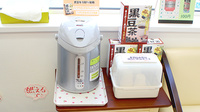 すずらん調剤薬局市民病院前店のフリーサービス