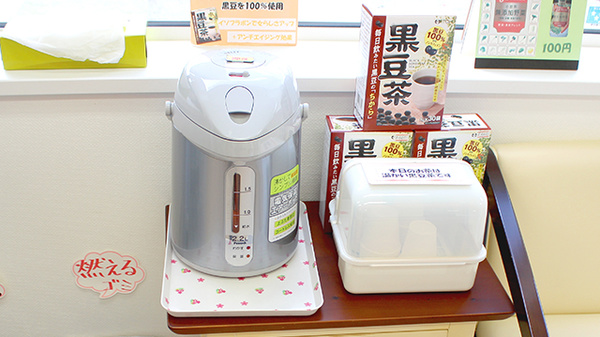 すずらん調剤薬局市民病院前店のフリーサービス