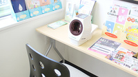 すずらん調剤薬局市民病院前店の血圧計