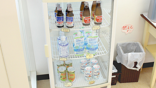 すずらん調剤薬局市民病院前店の飲食物