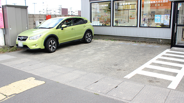 すずらん調剤薬局市民病院前店の駐車場