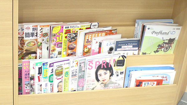 サン調剤薬局 新青森駅前店の書籍