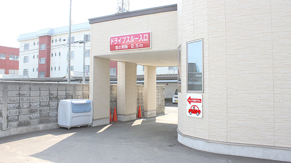 サン調剤薬局 合浦公園前店のドライブスルー