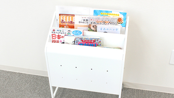 サン調剤薬局 合浦公園前店の書籍