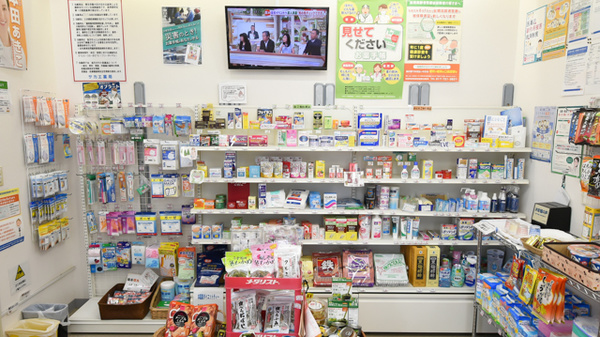 サカエ薬局　中央の雑貨品
