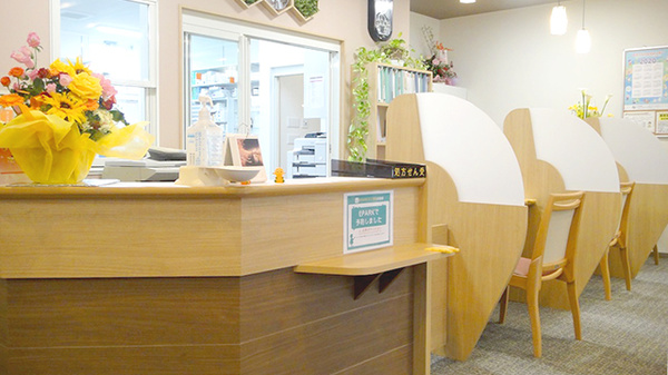 サン調剤薬局 安原店の受付/カウンター