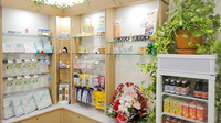サン調剤薬局 安原店の雑貨品