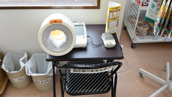 サカエ薬局　笹森の血圧計