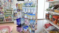 サカエ薬局　笹森の雑貨品