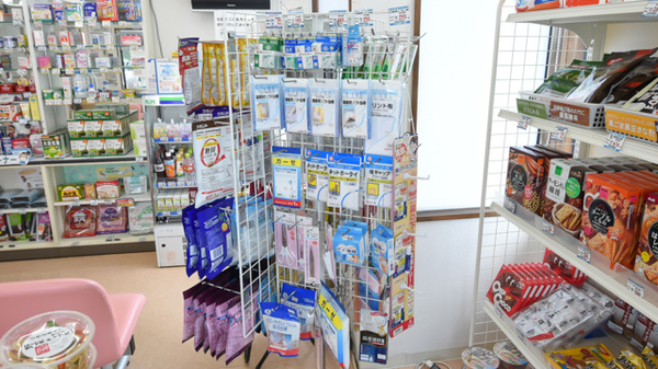 サカエ薬局　笹森の雑貨品