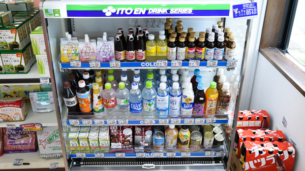 サカエ薬局　笹森の飲食物