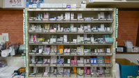 サカエ薬局　笹森の薬棚