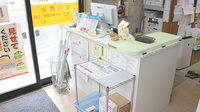 マエダ調剤薬局の受付/カウンター