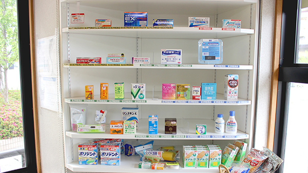 マエダ調剤薬局の一般医薬品