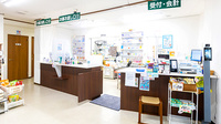 サカエ薬局　堅田の受付/カウンター