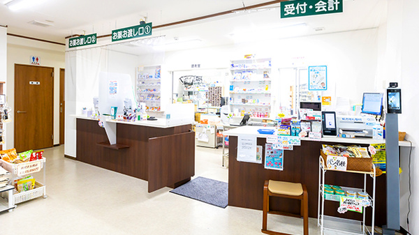 サカエ薬局　堅田の受付/カウンター