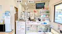 あおば薬局の受付/カウンター