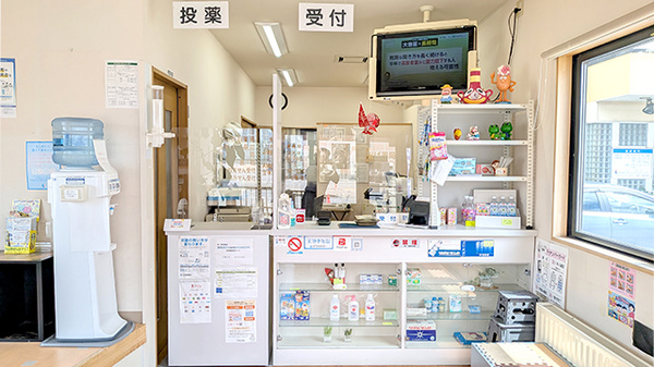 あおば薬局の受付/カウンター