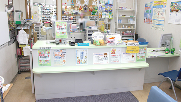 マエダ調剤薬局城西店の受付/カウンター