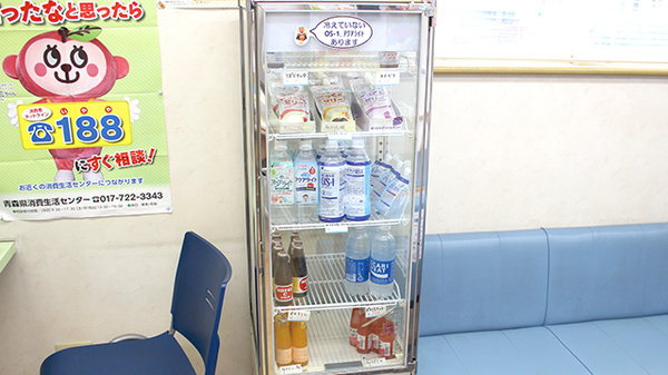 マエダ調剤薬局城西店の飲食物