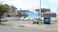 マエダ調剤薬局城西店の駐車場