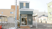 こずえ薬局の外観