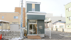 こずえ薬局の外観