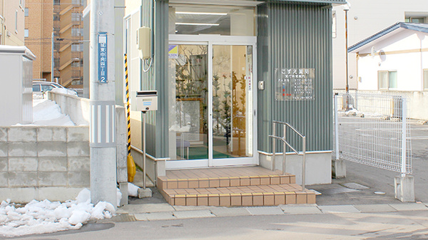 こずえ薬局の入口