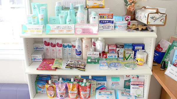 こずえ薬局の雑貨品