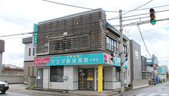 マエダ調剤薬局中野店の外観