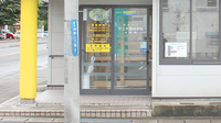 マエダ調剤薬局中野店の入口
