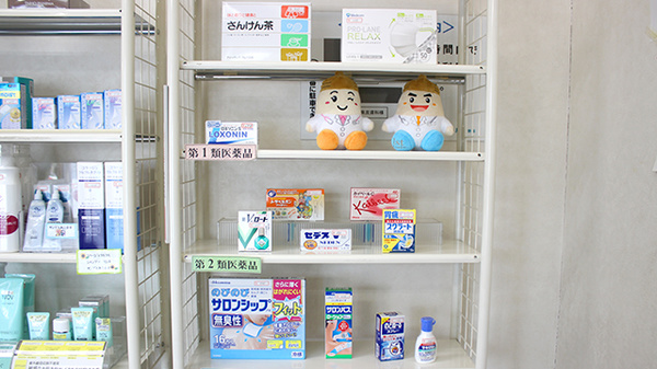 マエダ調剤薬局中野店の一般医薬品