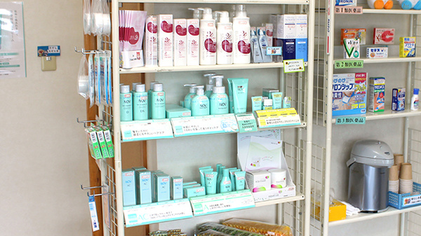 マエダ調剤薬局中野店の化粧品