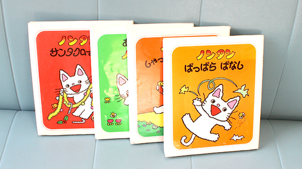 こずえ薬局若葉店のキッズ用品