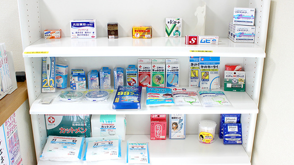 こずえ薬局若葉店の雑貨品