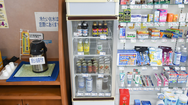 テルス石渡薬局の飲食物