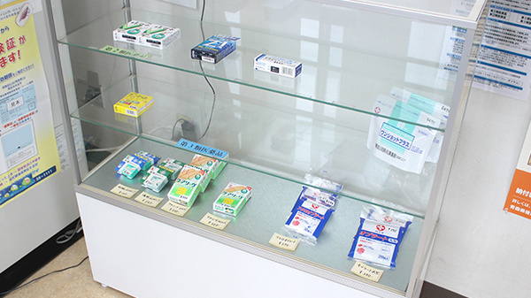 マエダ調剤薬局浜の町店の雑貨品