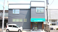 マエダ調剤薬局中央店の外観