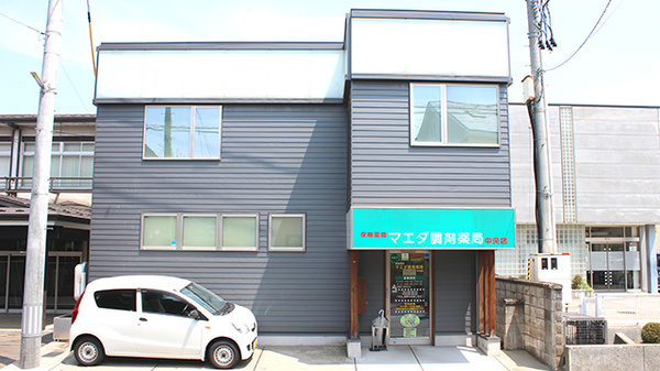 マエダ調剤薬局中央店の外観