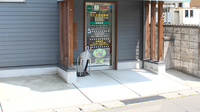 マエダ調剤薬局中央店の入口