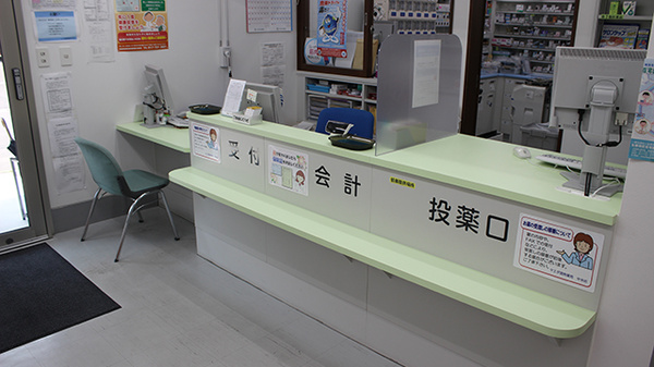 マエダ調剤薬局中央店の受付/カウンター