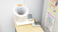マエダ調剤薬局中央店の血圧計