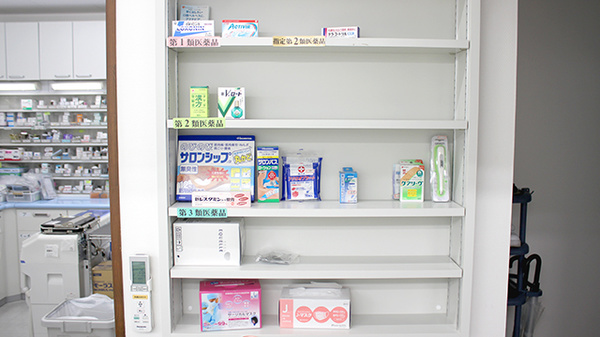 マエダ調剤薬局中央店の一般医薬品