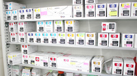 マエダ調剤薬局中央店の漢方薬