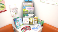 マエダ調剤薬局中央店の冊子